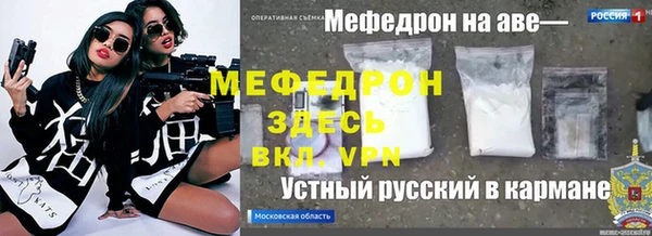 гидропоника Балахна